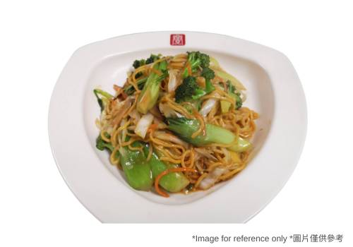 Taiwanese Style Stir-Fried Egg Noodles / 台式炒油麵